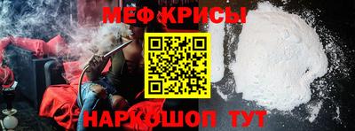 PSILOCYBIN Новозыбков