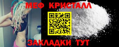 эйфоретик Новодвинск