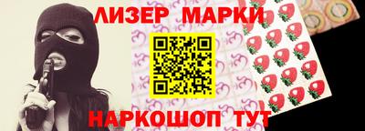 эйфоретик Новодвинск
