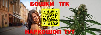 эйфоретик Новодвинск