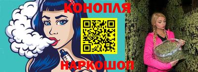 эйфоретик Новодвинск