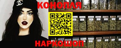 PSILOCYBIN Новозыбков