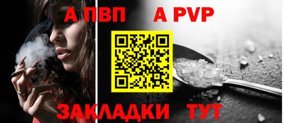 PSILOCYBIN Новозыбков