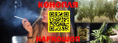 эйфоретик Новодвинск