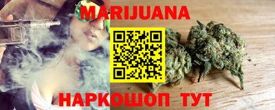 PSILOCYBIN Новозыбков
