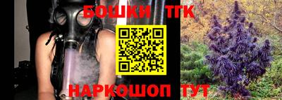 эйфоретик Новодвинск