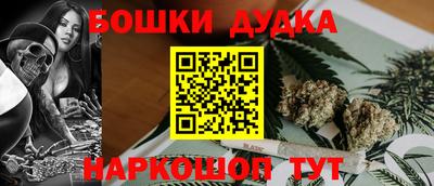 PSILOCYBIN Новозыбков
