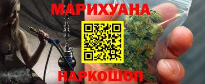 эйфоретик Новодвинск