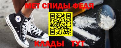 PSILOCYBIN Новозыбков
