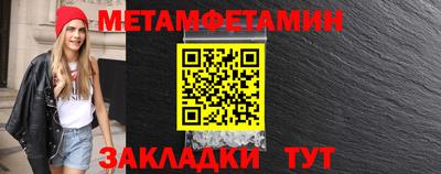 PSILOCYBIN Новозыбков