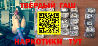 PSILOCYBIN Новозыбков