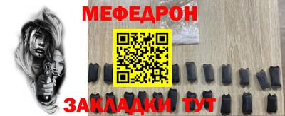 PSILOCYBIN Новозыбков