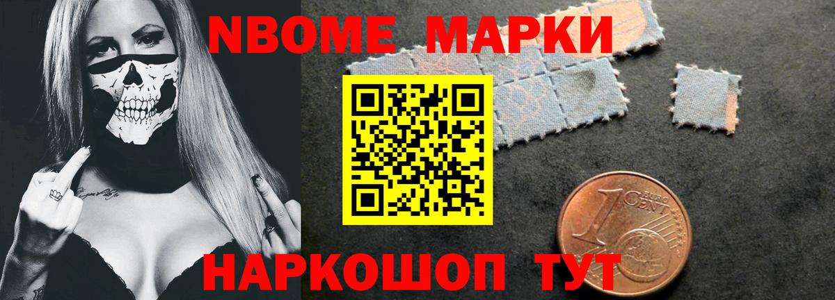 Лсд 25 экстази ecstasy  Вход с VPN  Сочи  Лсд 25 экстази ecstasy 
